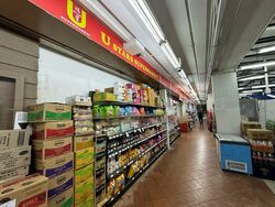 Bedok North Street 3 (D16), Retail #457999401